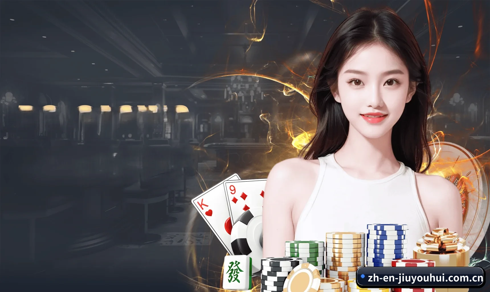 必赢亚洲 APP - BwinAsia